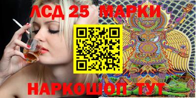 меф VHQ Бугуруслан