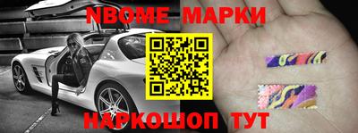 меф VHQ Бугуруслан