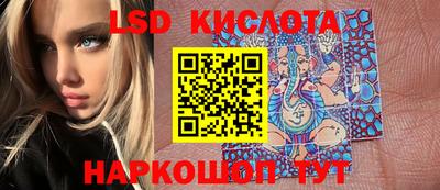 бошки Бузулук