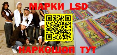 бошки Бузулук