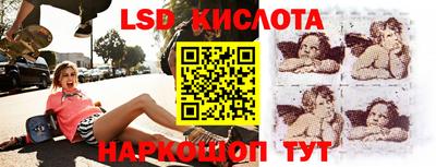 мет Будённовск