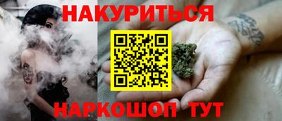 мет Будённовск