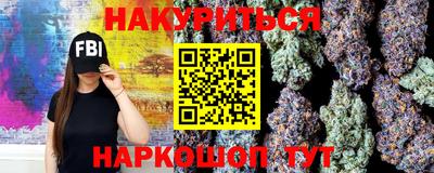 меф VHQ Бугуруслан