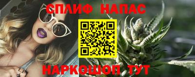 меф VHQ Бугуруслан