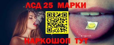 мет Будённовск