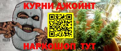 мет Будённовск