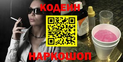 мет Будённовск